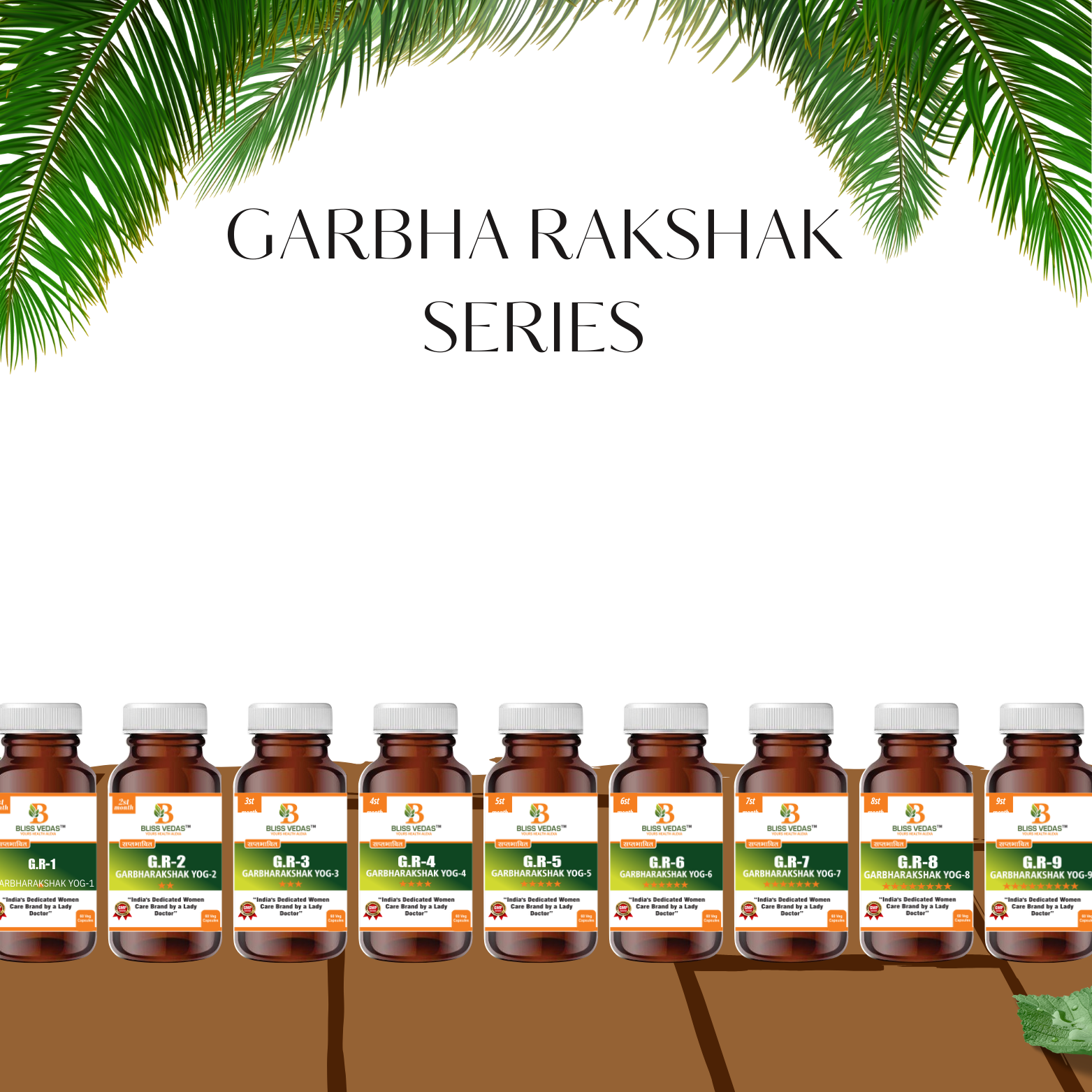 Garbha Rakshak Series 